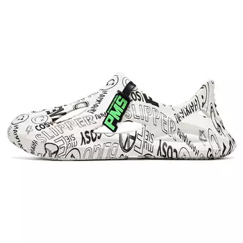 Сабо унисекс Parmesan Pamasen