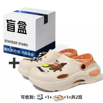 Сабо женские Stateof Stars, черный