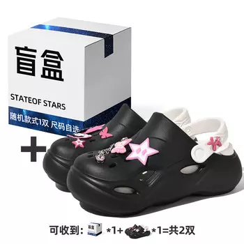 Сабо женские Stateof Stars, черный