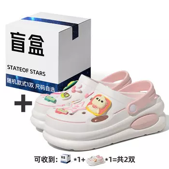 Сабо женские Stateof Stars, черный