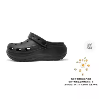 Сабо женские Toomanyshoes