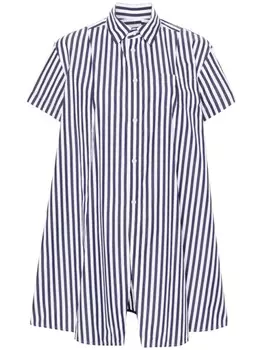 Sacai рубашка в полоску, белый