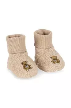 SAFA BOOTS GRS детская обувь Konges Sljd, бежевый