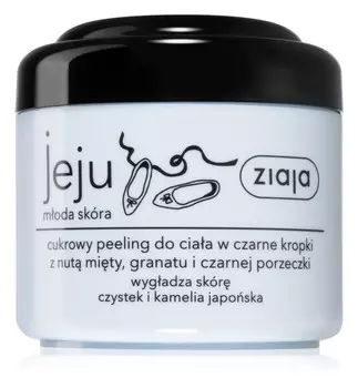 Сахарный скраб для тела с черными точками Ziaja Jeju Niebieska