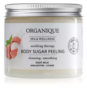 Сахарный скраб для успокоения кожи Organique Soothing Therapy