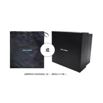 SAINT LAURENT Мужской узкие кожаный ремень с блестящей пряжкой, женский, черный, ширина 2 см