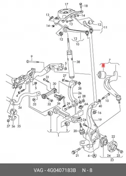 Сайлентблок 4G0407183B VAG