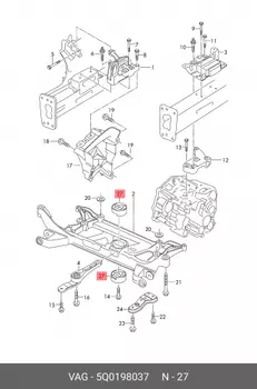 Сайлентблоки передней балки к-т VAG 5Q0198037