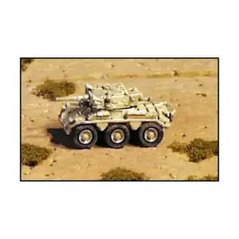 Саладин, Modern Micro Armour - United Kingdom (1:285)