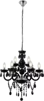 SalesFever Люстра "Matteo", 9 языков пламени, лампочка E14 | без лампочки, 9 языков пламени из черного акрилового стекла 53 см, Высота: 120 см, черный