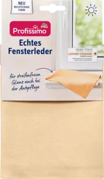 Салфетка для протирки из натуральной замши 1 шт. Profissimo