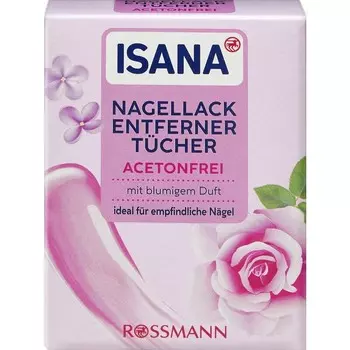 Салфетки для снятия лака ISANA, 10 шт.