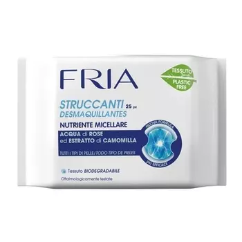 Салфетки для снятия макияжа Fria