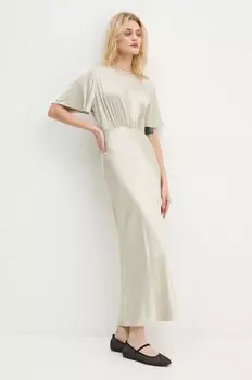 САЛЮЦИНДА платье Samsoe Samsoe, бежевый