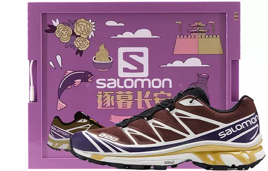Кроссовки Salomon XT-6 Outdoor Performance Unisex, темно-красный/белый