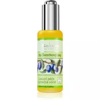 Saloos Bio сливовое масло 50 мл