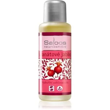 Saloos Make-up Removal Oil Гранатовое очищающее масло для снятия макияжа 50 мл Inna Marka