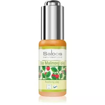 Saloos Масло малины холодного отжима - 20 мл, органическое