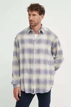 САЛУАН рубашка Samsoe Samsoe, бежевый