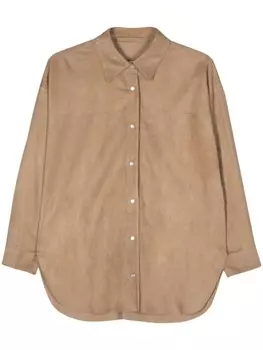 Salvatore Santoro рубашка с бахромой, нейтральный цвет