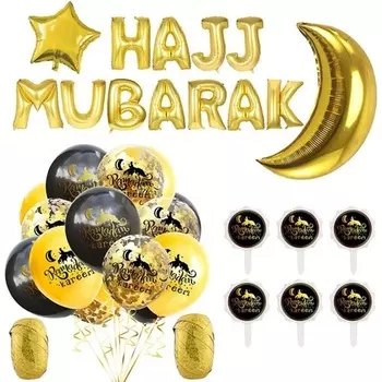 Salvelox Aqua Resistant 5 шт.