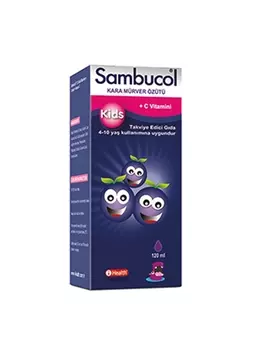 Sambucol Kids 120 мл Жидкость