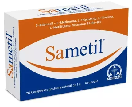 Саметил 2 таблетки A.B.Pharm