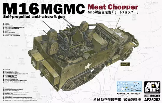 Самоходная зенитная установка M16 Mgmc Meat Chopper со светодиодной подсветкой в масштабе 1:35 Afv Club 35203 Inna marka