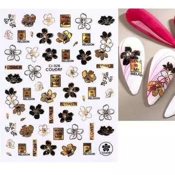 Самоклеящиеся наклейки для украшения ногтей Deni Carte