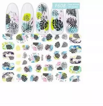 Самоклеящиеся наклейки для украшения ногтей Deni Carte