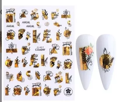 Самоклеящиеся наклейки для украшения ногтей Deni Carte