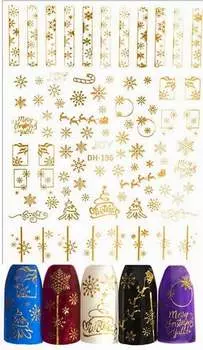 Самоклеящиеся рождественские наклейки для ногтей Deni Carte