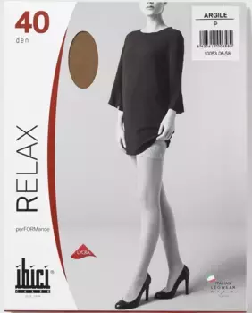 Самоклеящиеся женские чулки для отдыха Ibici плотностью 40 ден, цвет Arena