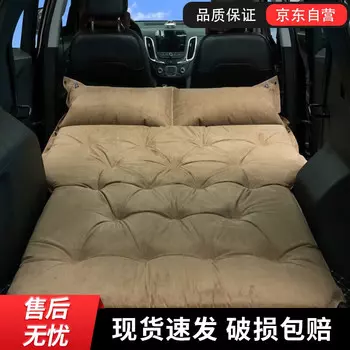 Самостоятельный тур по Цзиндянь, Гуаннянь, обеденный перерыв, спальный коврик