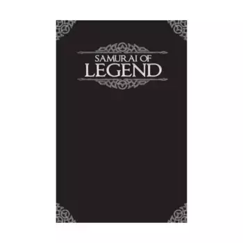 Samurai of Legend, Legend (RuneQuest II), мягкая обложка