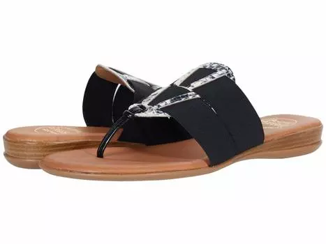 Сандалии Andre Assous, Elise