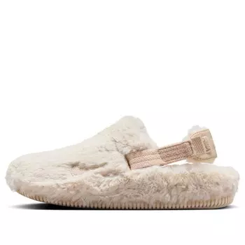 Сандалии calm mule se 'sanddrift fur' Nike, желтый