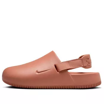 Сандалии calm mules 'terra blush' Nike, мультиколор