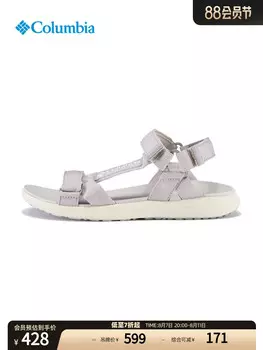 Сандалии Columbia спортивные, черный