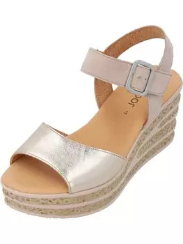 Сандалии Gabor, цвет Powder