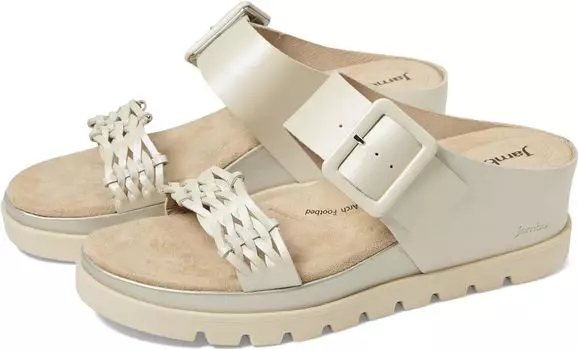 Сандалии JBU Dara, цвет Champagne