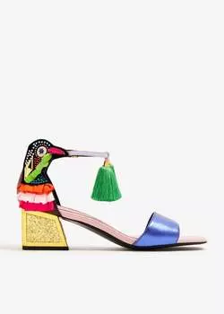 Сандалии Kat Maconie Kay, разноцветный