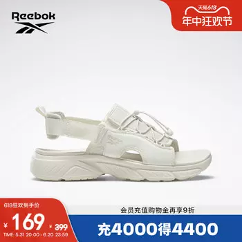 Сандалии классические Reebok Hyperium, черный