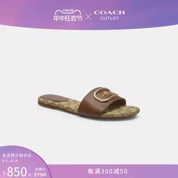 Сандалии классические женские EVY Coach Outlet с логотипом, коричневый / хаки