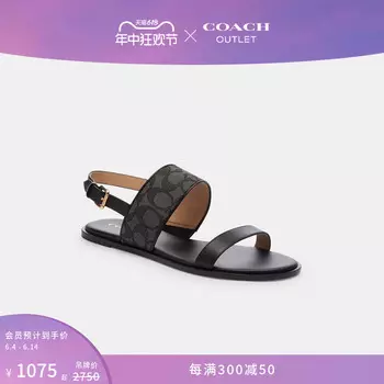 Сандалии классические женские Harley Coach Outlet с логотипом, черный