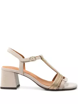 Сандалии Laluce 45 мм Chie Mihara, нейтральный