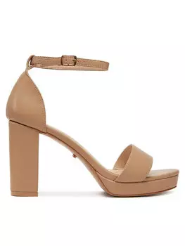 Сандалии LE601-88 Deezee, бежевый