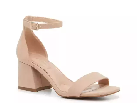 Сандалии Marybell Kelly & Katie, Beige Fabric