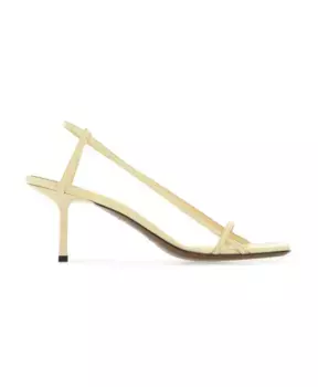 Сандалии Merga Neous, желтый