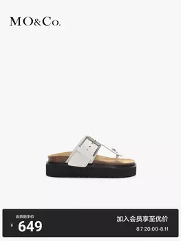 Сандалии Moco Birkenstock на толстой подошве, белый / черный